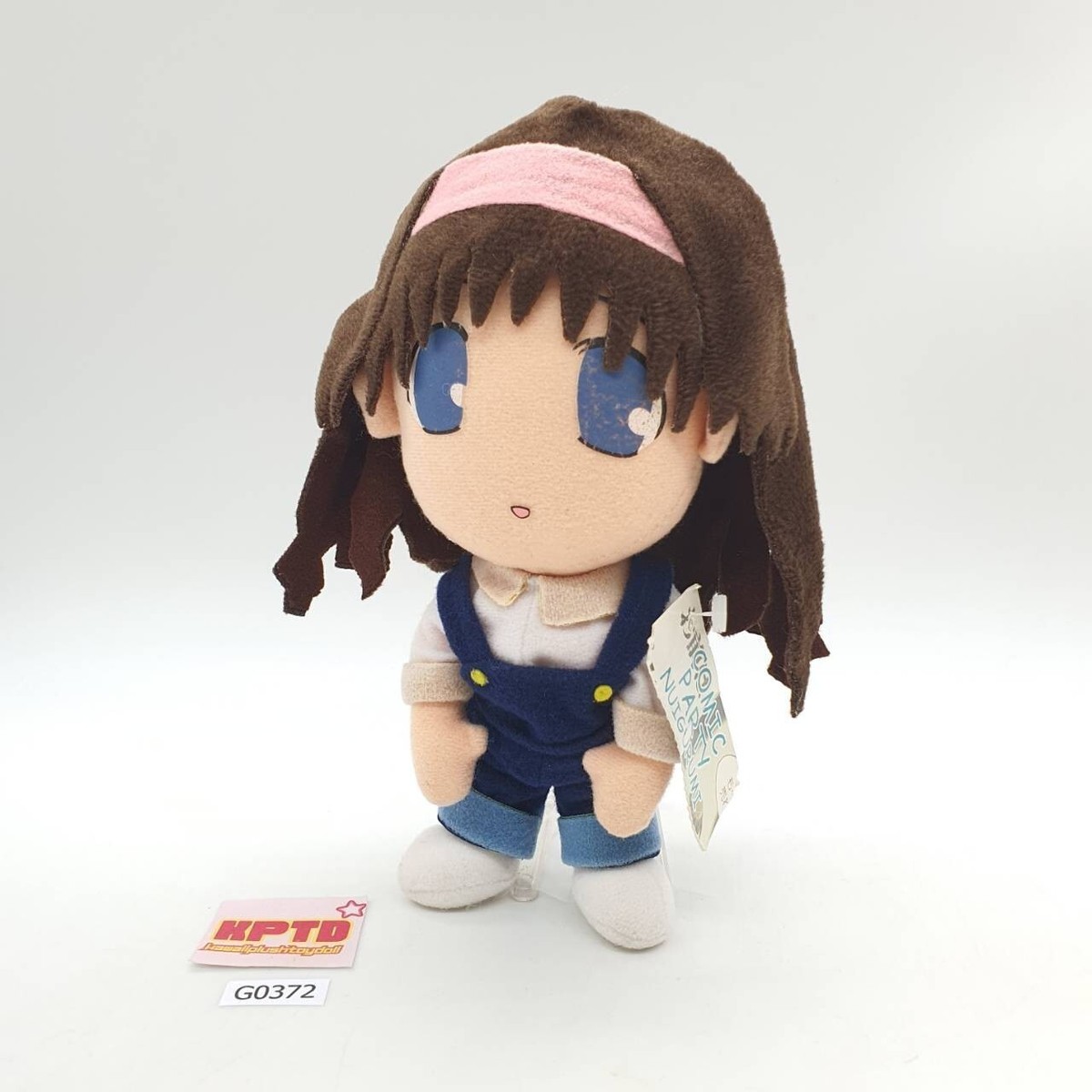 Asahi Sakurai G372 Comic Party NUIGURUMI Plush 8