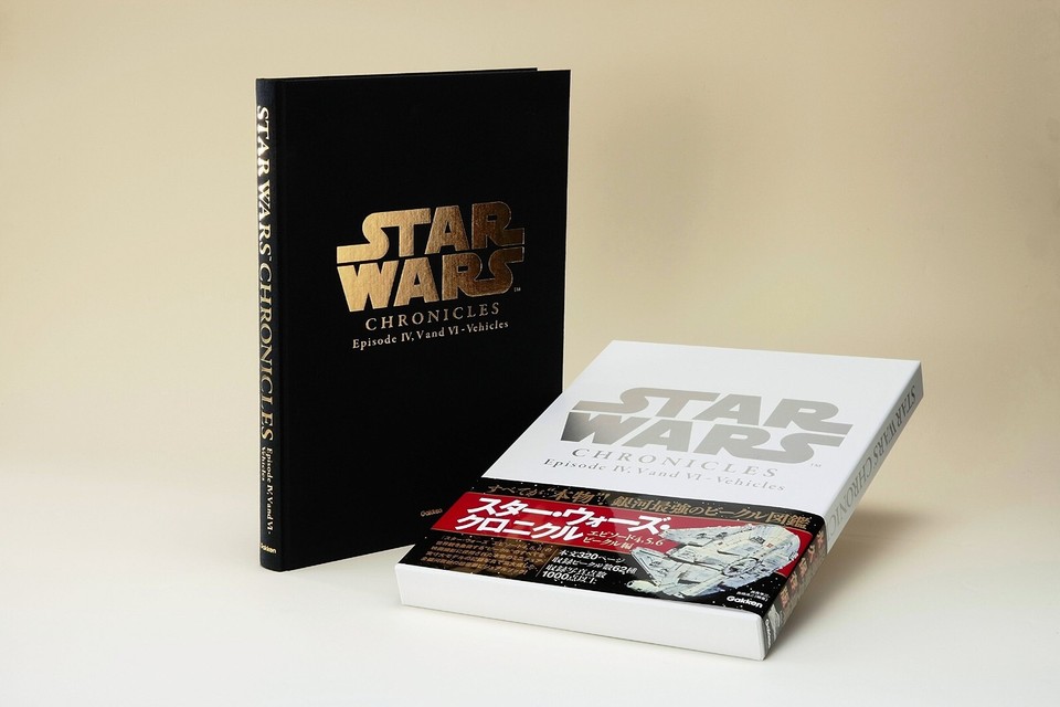 Star Wars Chronicles Episodes IV , V and VI Vehicles Photo Book 2016