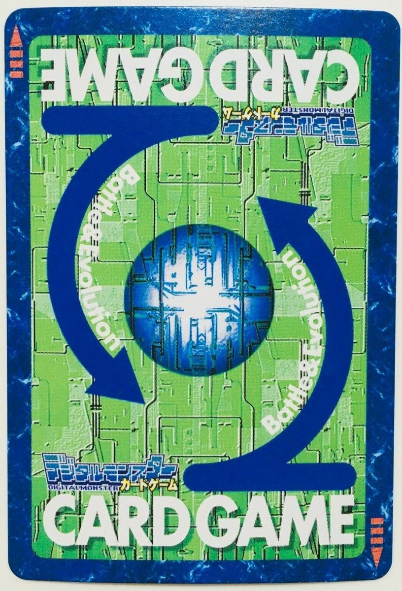 Dukemon Bo-606 JAPAN card digital monster BANDAI 2001 F/S | eBay