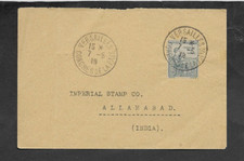 FRANCE 1919 COVER  VERSAILLES PEACE CONGRESS  CDS 5c+5c WAR ORPHANS STAMP.