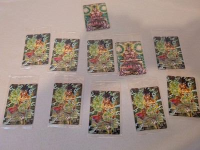 Broly Legend s Dawning P-068 SEALED  Movie Promo Dragon Ball Card LOT OF 11 !NEW