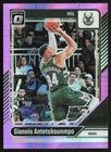 2025 Panini Giannis Antetokounmpo Base Autographs (Raw)