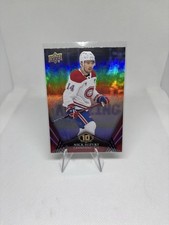 2024-25 Upper Deck Tim Hortons Collector's Series - Nick Suzuki, Canadiens #18.