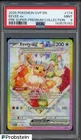 2025 Pokemon SVP EN PRE SPC #174 Eevee ex PSA 9 MINT