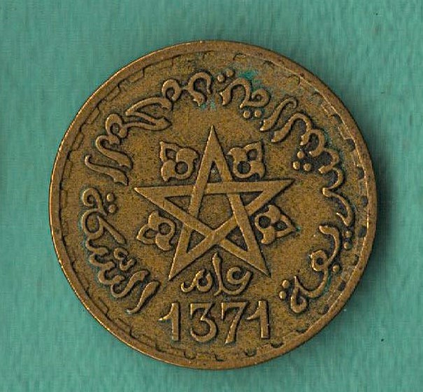 Morocco 10 francs 1952 (1371) Combined Shipping VF