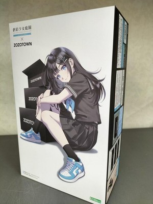 KOTOBUKIYA Gießerei Mädchen Garten Yuki Madoka Pfirsich Kirschblüte High School