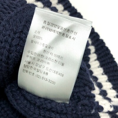 Dior 033M630AT171 logo Sean Stussy Long sleeve knit sweater wool