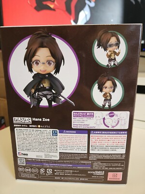 コミック・アニメ NENDOROID 1123 Hanz Zoe(attack on titan) Attack on Titan Nendoroid 1123 Hange Zoë Figure New in box Good