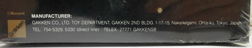 ATARI 2600 KONAMI 1983 GAKKEN 011 MARINE WARS EUROPEAN PAL VIDEO GAME SEALED HTF - Picture 9 of 9