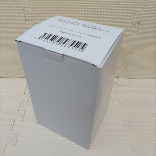 STARBUCKS x FRAGMENT Stainless Steel double structure Coffee Press