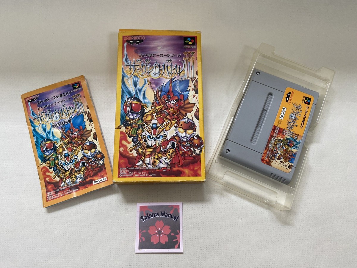 MADO MADOU MONOGATARI COMPILE SEGA SATURN B2 SIZE JAPAN OFFICIAL POSTER