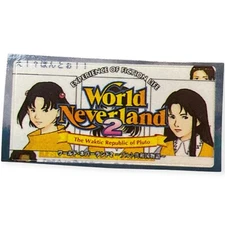 Sony PlayStation 1 PS1 World Neverland 2 Vintage Memory Card Sticker