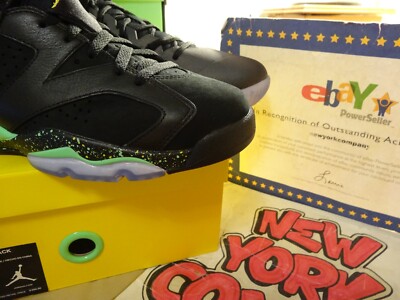 Jordan Brazil Pack 