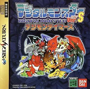 Digimon, Digimon tamers, Digimon digital monsters