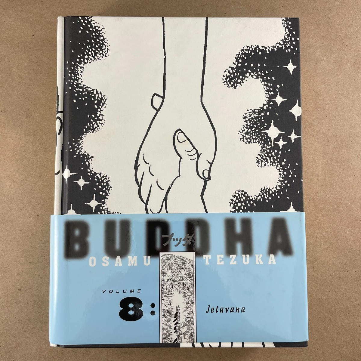 Buddha Vol 1-8 Full Set + Rare Preview Osamu Tezuka 1st Buddha Vol 1-8 Full Set + Rare Preview Osamu Tezuka 1st