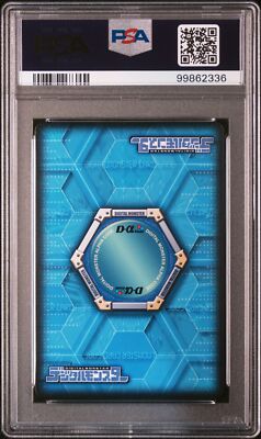 PSA10 DM02-097 Qinglongmon Digimon Card Game α Battle Terminal 02