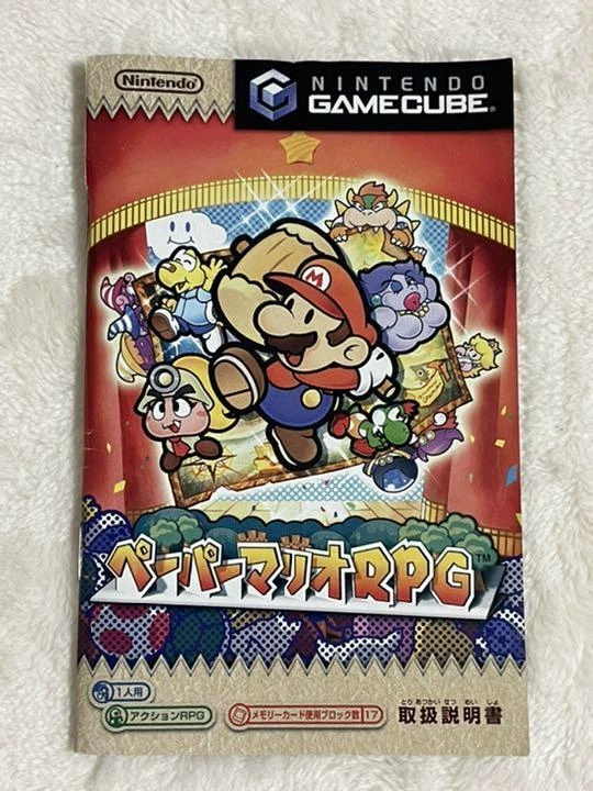 Paper Mario RPG Nintendo Gamecube GC Japanese Version Tested Used From Japan - Image 4 of 4