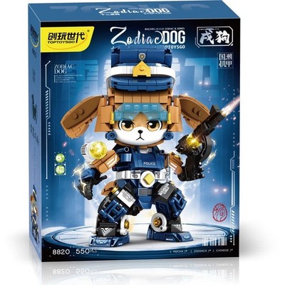 Mecha Dog Building Blocks Police Robot Action Figure Zodiac Toy For Boy Kids Gif