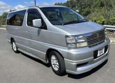 Nissan New Star
