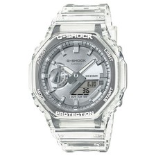 G-SHOCK Casio Analog Digital Silver Dial GA2100BM-7A8  Frost Resin Band