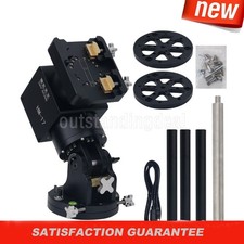 TeSeek HM-17PE Harmonic Equatorial Mount 18KG Load Capacity  Pier Extension os6