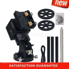 TeSeek HM-17PE Harmonic Equatorial Mount 18KG Load Capacity + Pier Extension os6