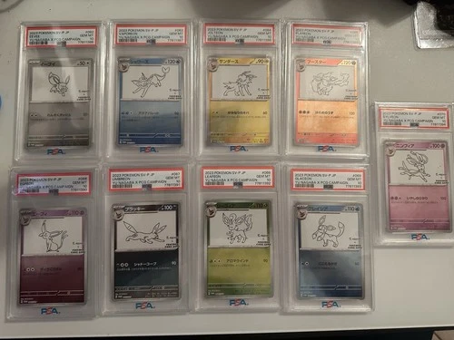 Yu Nagaba Eevee Complete psa 10 sequential