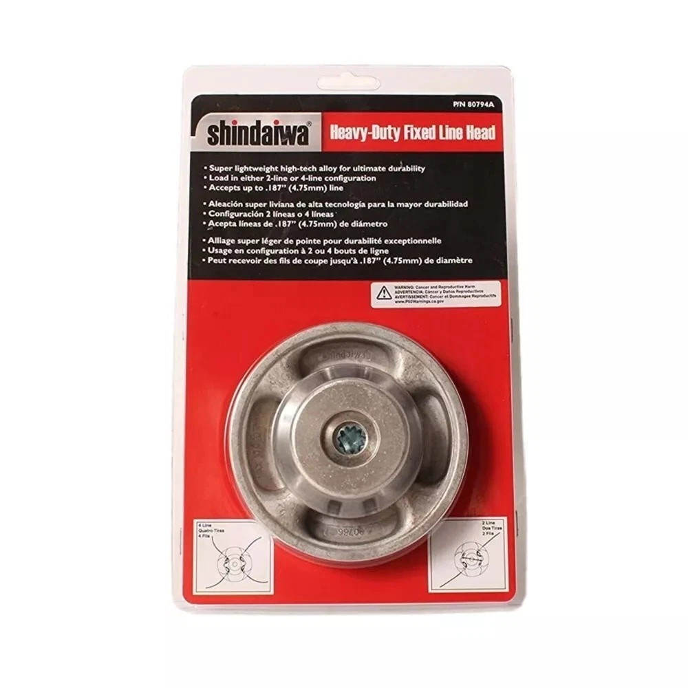 Shindaiwa String Trimmer Parts | eBay