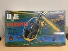 VINTAGE GI JOE 1971 ADVENTURE TEAM HELICOPTER SEALED, NEVER OPENED