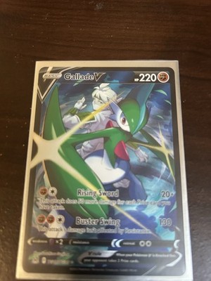 Gallade V TG19/TG30 Swsh11: Lost Origin Trainer Gallery Holo