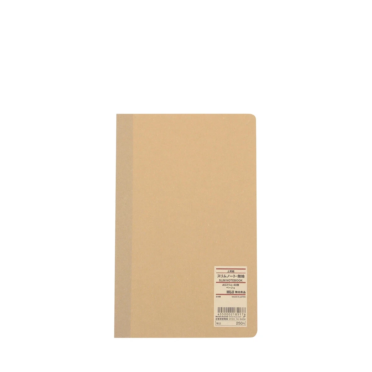 MUJI High-quality paper Slim notebook Plain A5 Beige 40 sheets Made in Japan