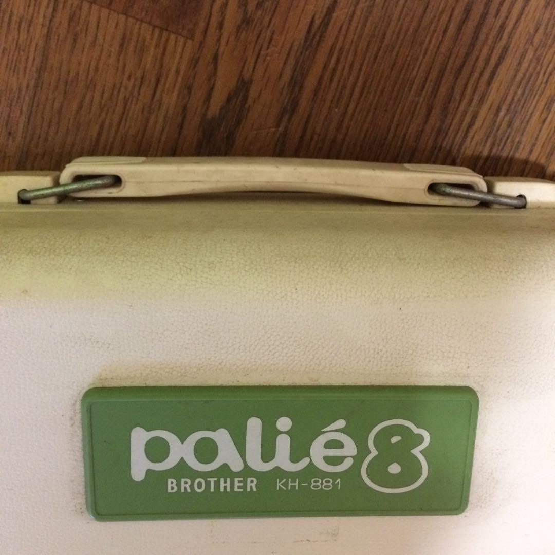 ブラザー　brother KH-881 Brother KH-881 Palie8 Knitting Machine Handicraft Vintage