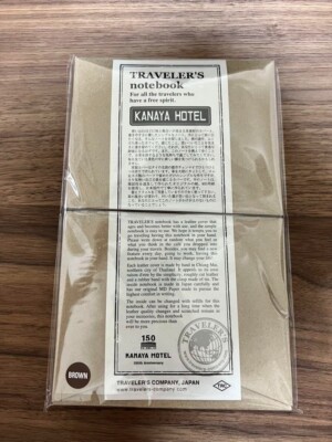 「KANAYA HOTEL × TRAVELER’S COMPANY」 Traveler's Notebook Kanaya Hotel Limited Traveler's Company