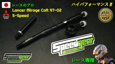 1992.1993コバッチシュータ 1992.1993コバッチシュータ Amazon.co.jp: キャラコバッチ