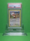 POKEMON 2016 GENERATIONS MEOWTH HOLO TOYS R US STAMP 53 PSA 8