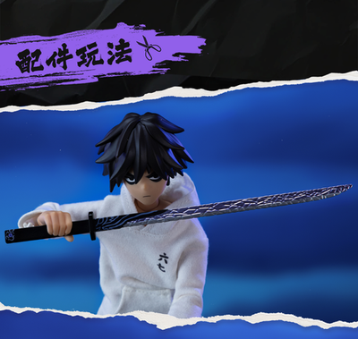 GONG Scissor Seven Anime Character Action Figure Model Toys In