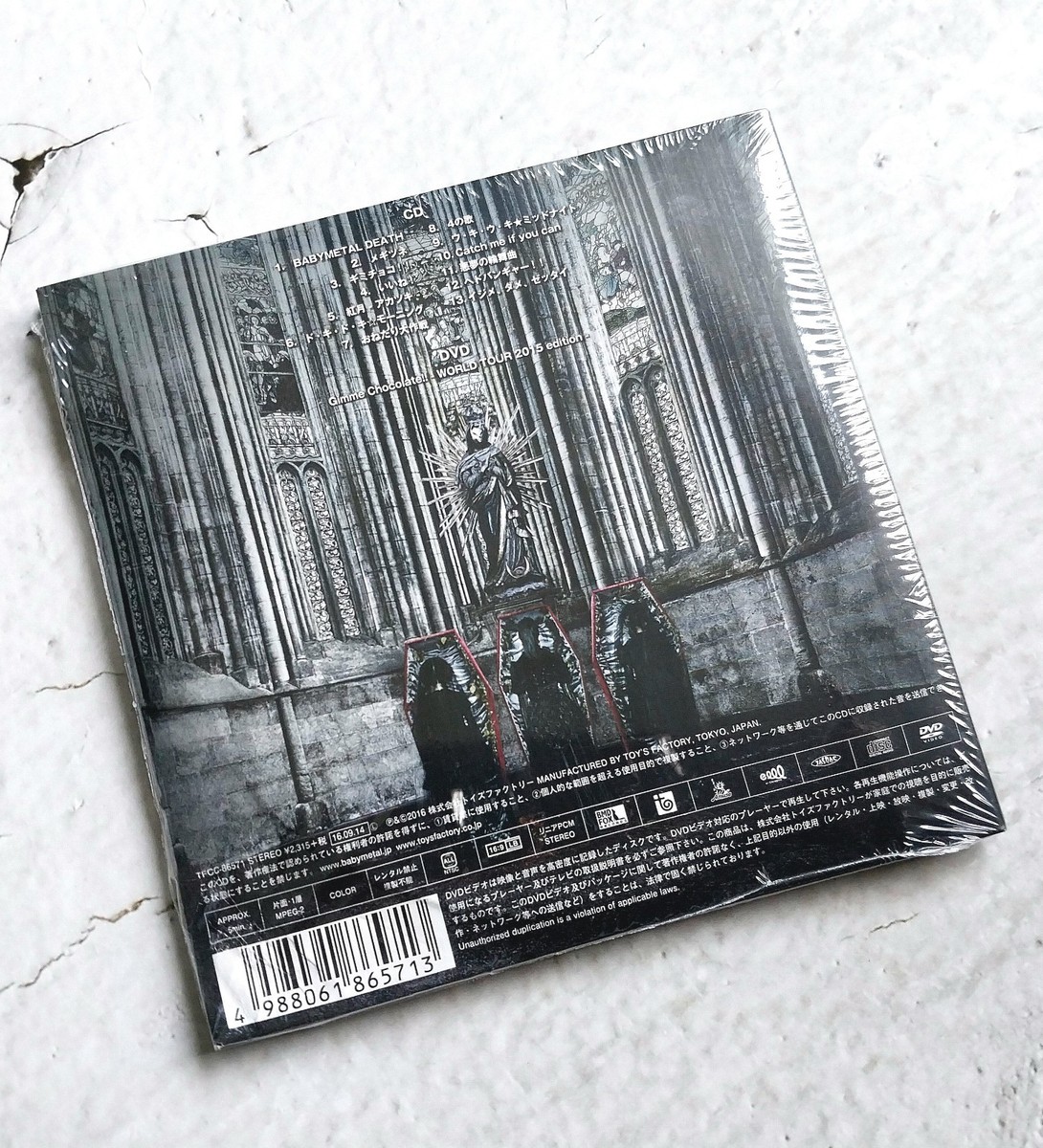 441 初回版 New BABYMETAL Japan First Album Limited Edition CD+DVD Paper