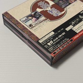 SEGA SATURN  Sakura Wars 1 & 2 Japanese Game Lot of 2