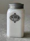 Vintage 1940s Hazel Atlas Milk Glass Pepper Shaker - larger heavier style
