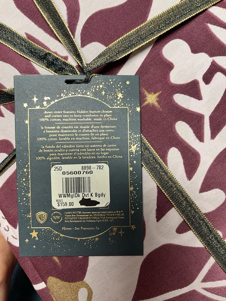 Pottery Barn Teen Harry Potter Magical Patronus Damask King Duvet Cover Burgundy - Image 4 of 4