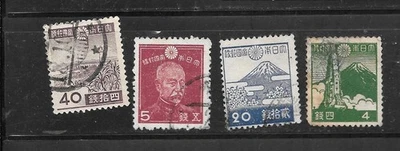 WWII Japanese Stamps for sale | eBay