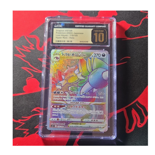 🔥Pokémon CGC Pristine 10 Drapion VSTAR 119/100 Lost Abyss Hyper Rare JP 2022