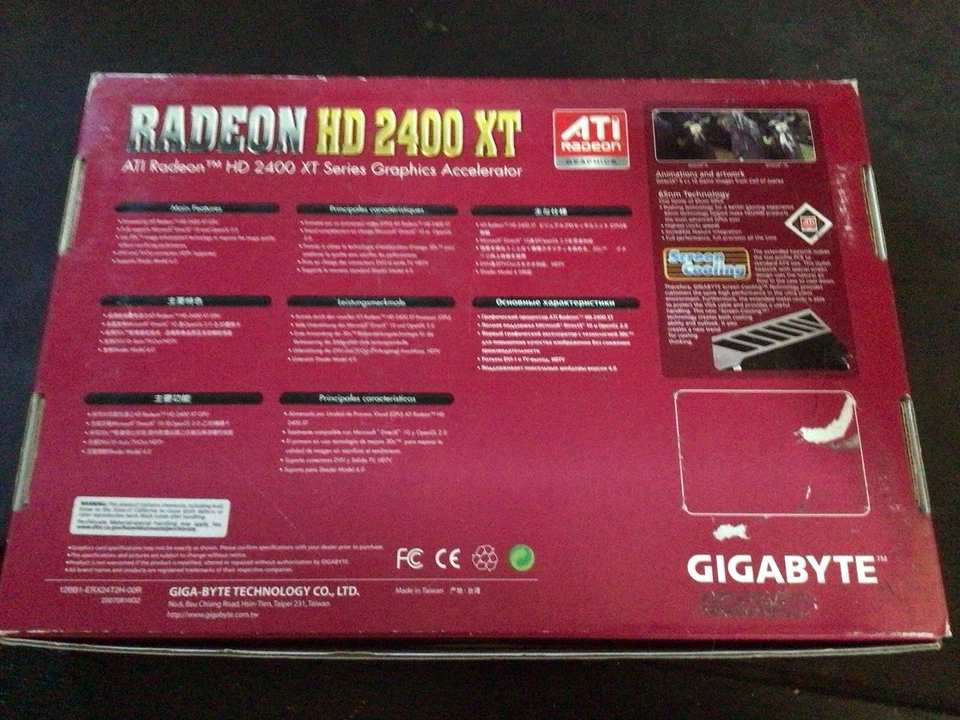 Gigabyte Radeon HD 2400 XT - Image 2 of 4