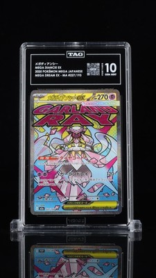 TAG 10 GEM MINT JAPANESE POKEMON 2025 Mega Diancie ex 227/193 MEGA