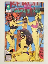 Fantagraphics Comics AMAZING SPOOF HEROES SWIMSUIT # 1 ADAM HUGHES VF/NM 1993