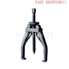 SKF TMMP 2x170 Mechanical Standard jaw puller, 2 armed high quality carbon steel