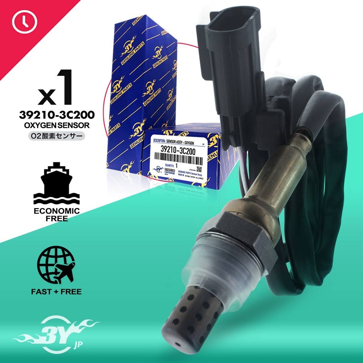 Upstream Oxygen Sensor - Compatible With 2009 - 2019 Hyundai Sonata 2010 2011 2012 2013 2014 2015 2016 2017 2018 649d0879 3e29 48d6 84c3 E543a882ccd1.263dc4cc8a02df426d80dafee83c098c