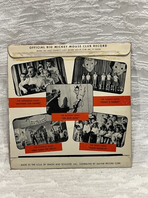 Walt Disney's Mickey Mouse Club March - 1955 Mickey Mouse Club 45