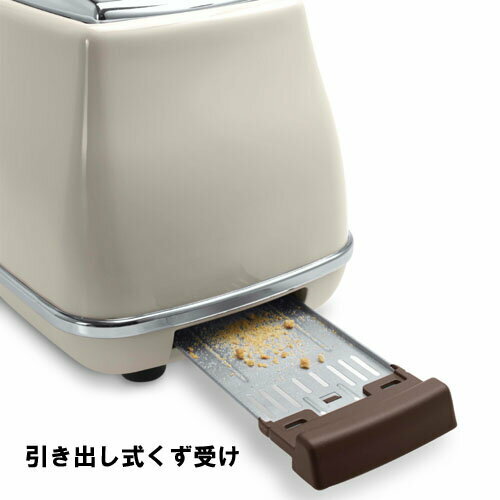 DeLonghi Pop-up Toaster ICONA Vintage Collection CTOV2003J-BG Dolce Beige AC100V - Picture 5 of 5