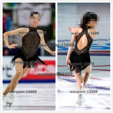 Figure Skating Dress For Competition B2158 And Emergency Transport Services